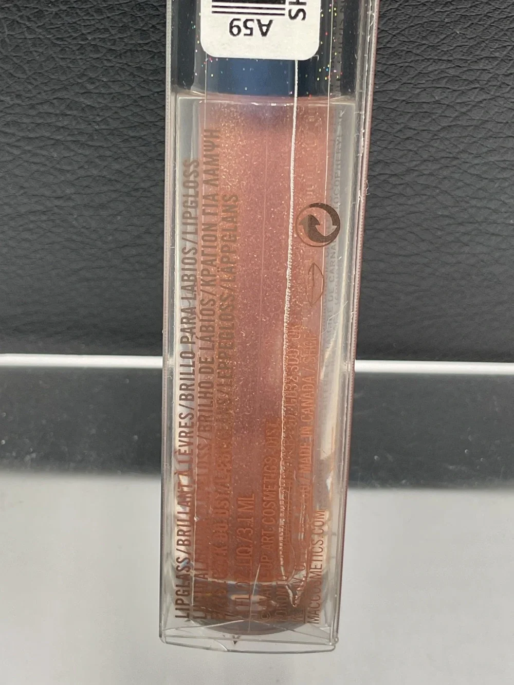 MAC Cosmetics Lipglass in Counting Stars - BNIB, Limited Edition & Discontinued